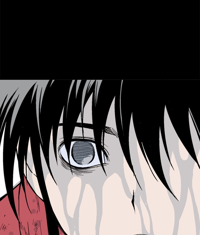 Read Gosu (en) Manga Online