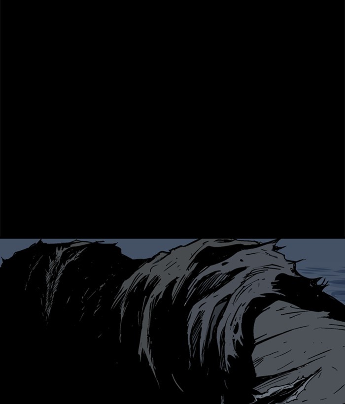 Read Gosu (en) Manga Online