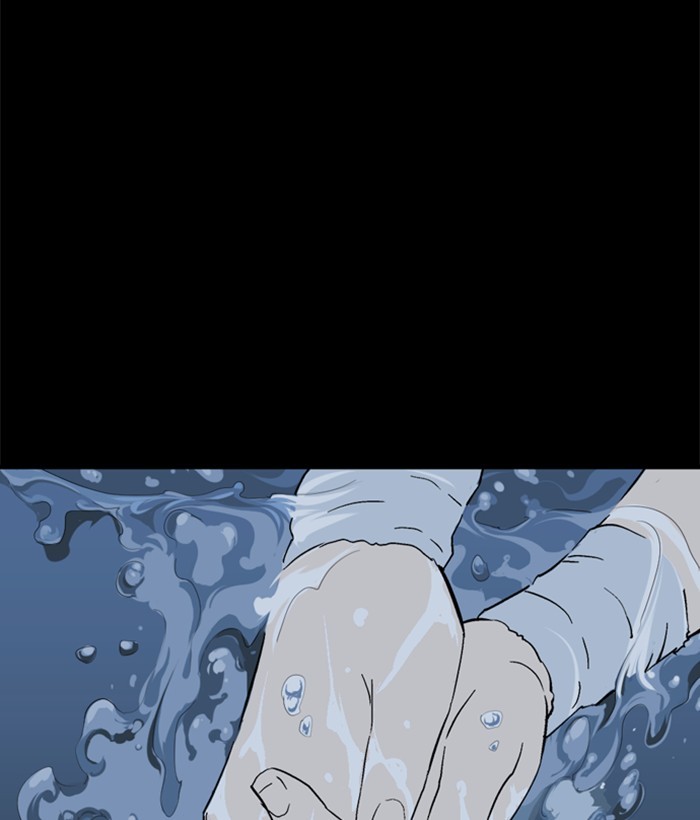 Read Gosu (en) Manga Online