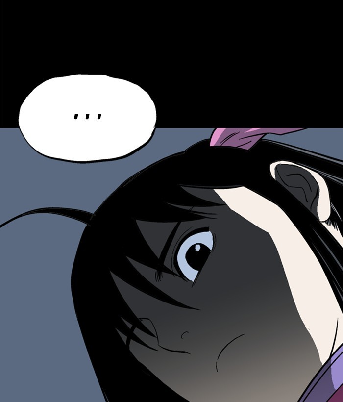 Read Gosu (en) Manga Online