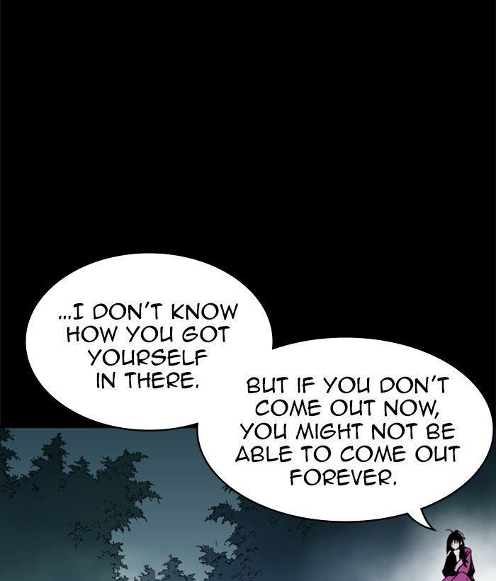 Read Gosu (en) Manga Online