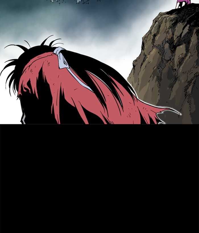Read Gosu (en) Manga Online
