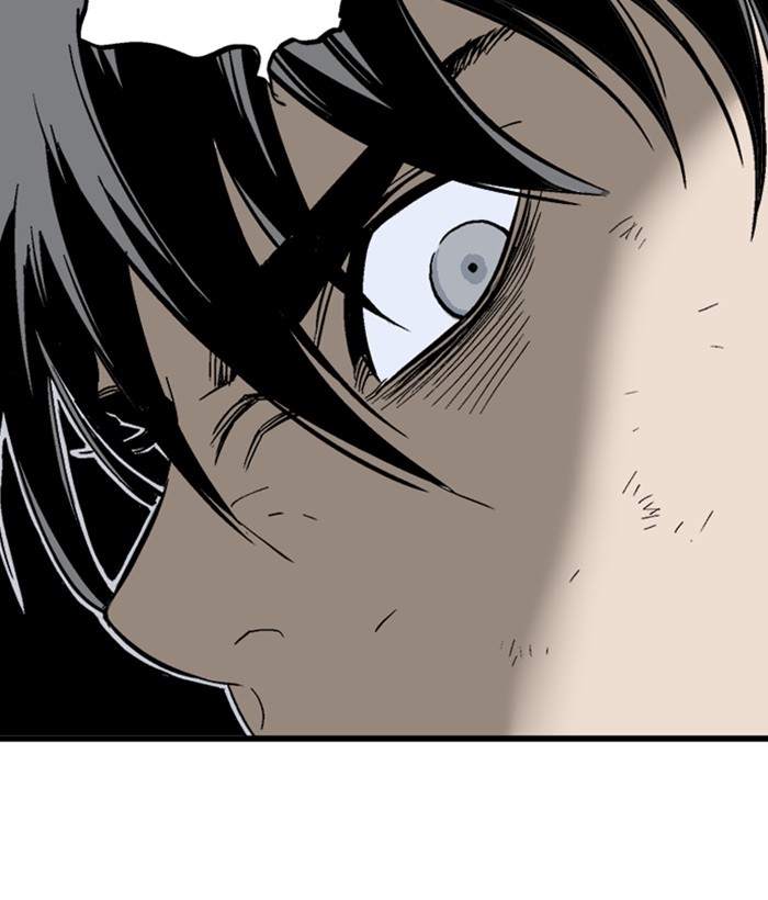 Read Gosu (en) Manga Online