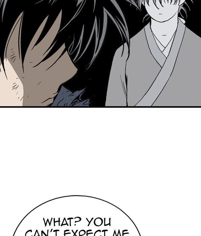 Read Gosu (en) Manga Online