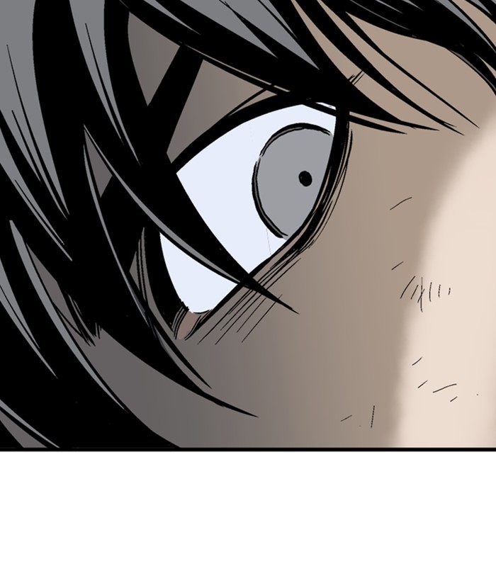 Read Gosu (en) Manga Online