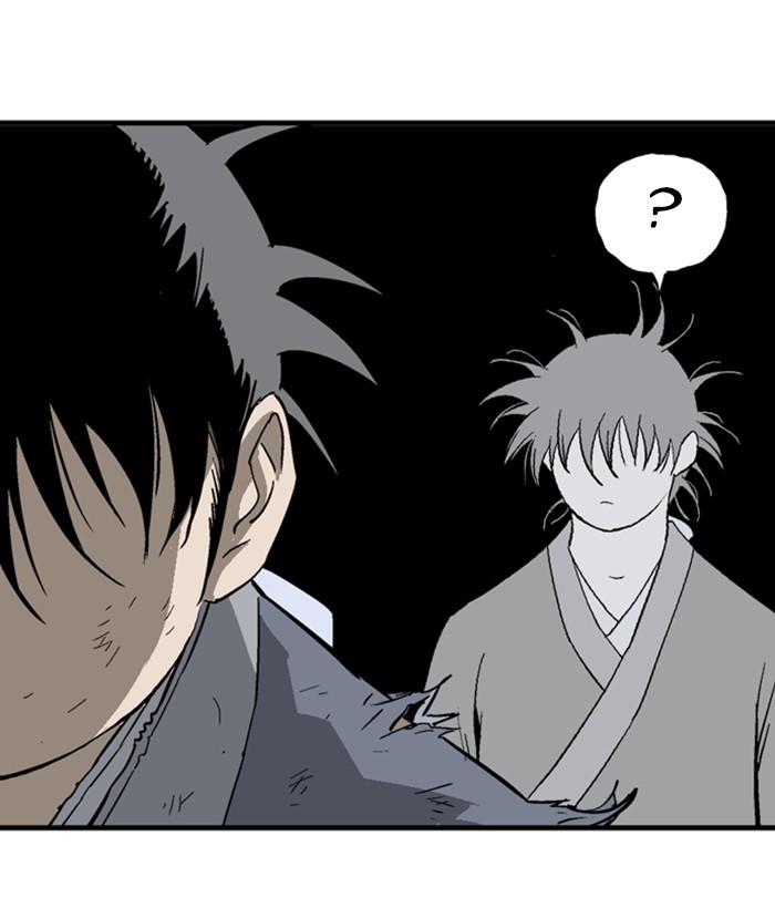 Read Gosu (en) Manga Online