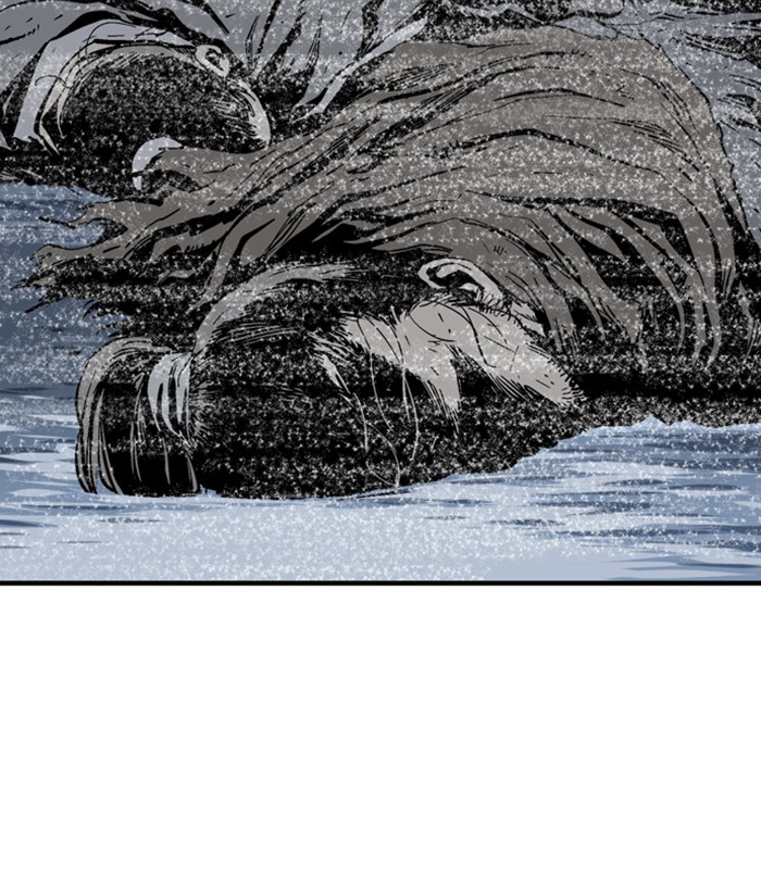 Read Gosu (en) Manga Online