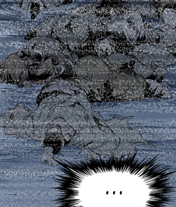 Read Gosu (en) Manga Online