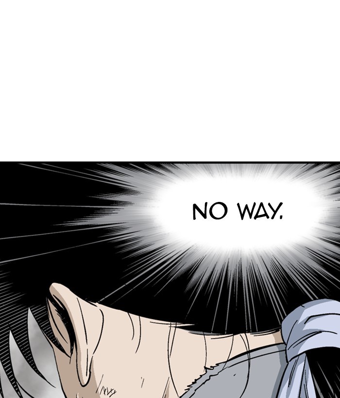 Read Gosu (en) Manga Online
