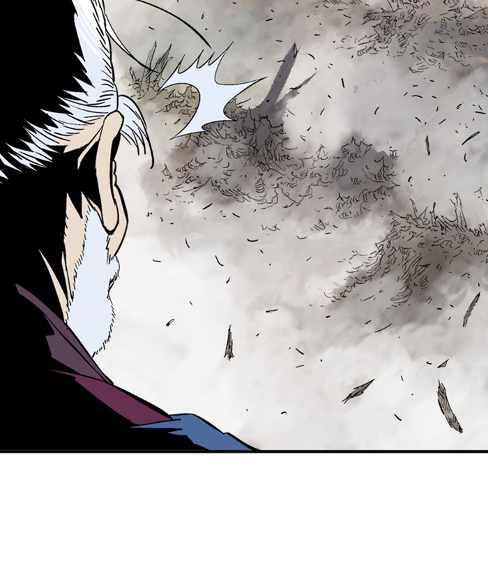 Read Gosu (en) Manga Online