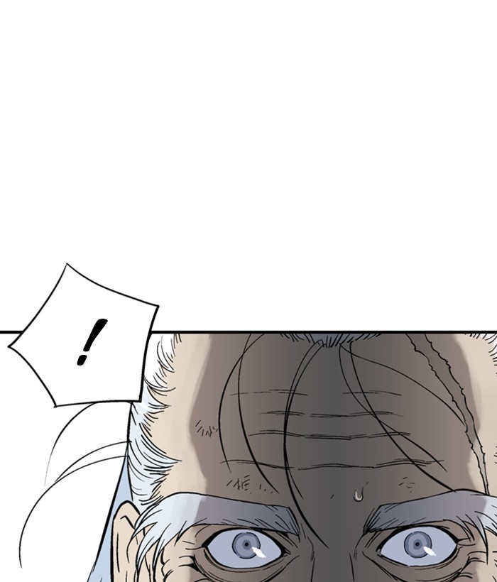 Read Gosu (en) Manga Online