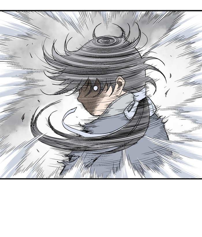 Read Gosu (en) Manga Online