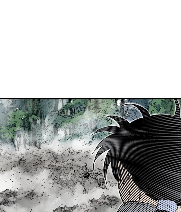 Read Gosu (en) Manga Online