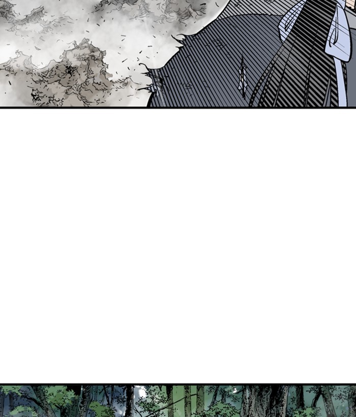 Read Gosu (en) Manga Online