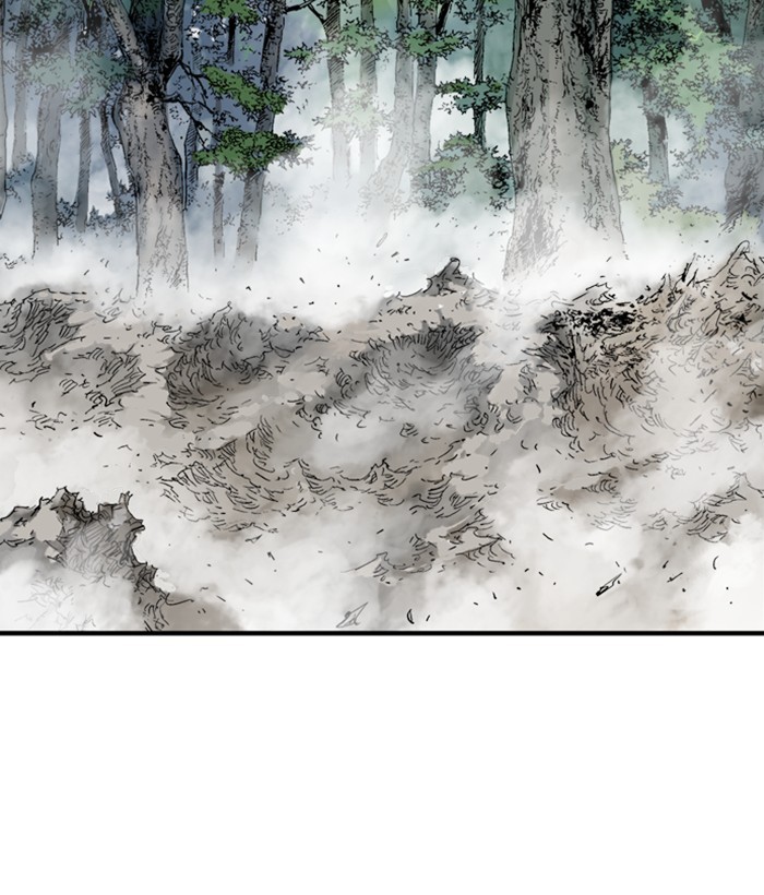 Read Gosu (en) Manga Online