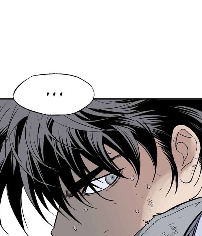 Read Gosu (en) Manga Online