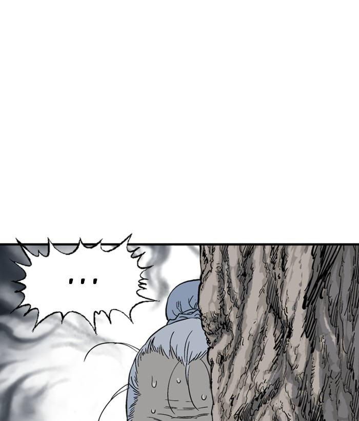 Read Gosu (en) Manga Online