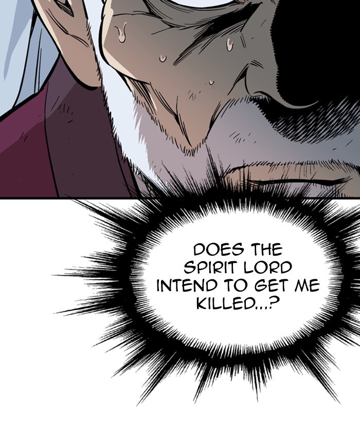 Read Gosu (en) Manga Online