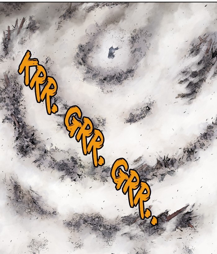 Read Gosu (en) Manga Online