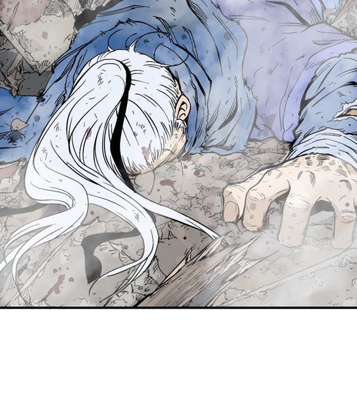 Read Gosu (en) Manga Online