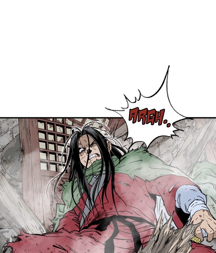 Read Gosu (en) Manga Online