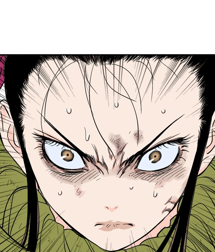 Read Gosu (en) Manga Online