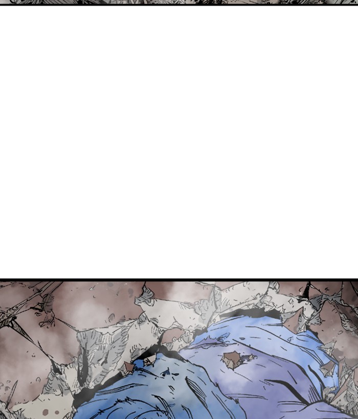 Read Gosu (en) Manga Online
