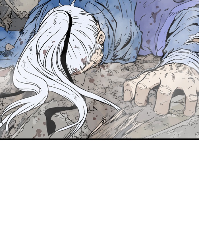 Read Gosu (en) Manga Online