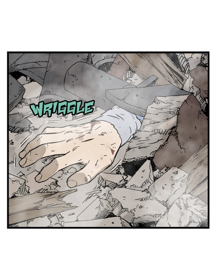 Read Gosu (en) Manga Online