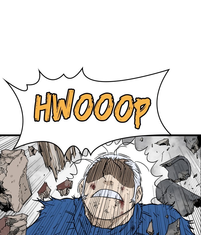 Read Gosu (en) Manga Online