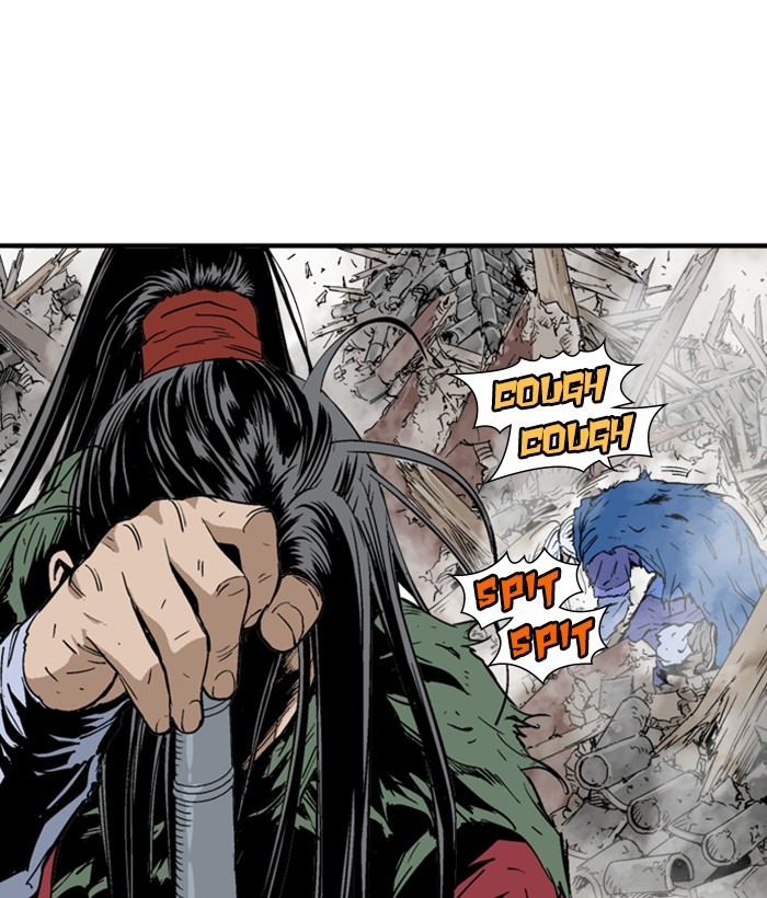 Read Gosu (en) Manga Online