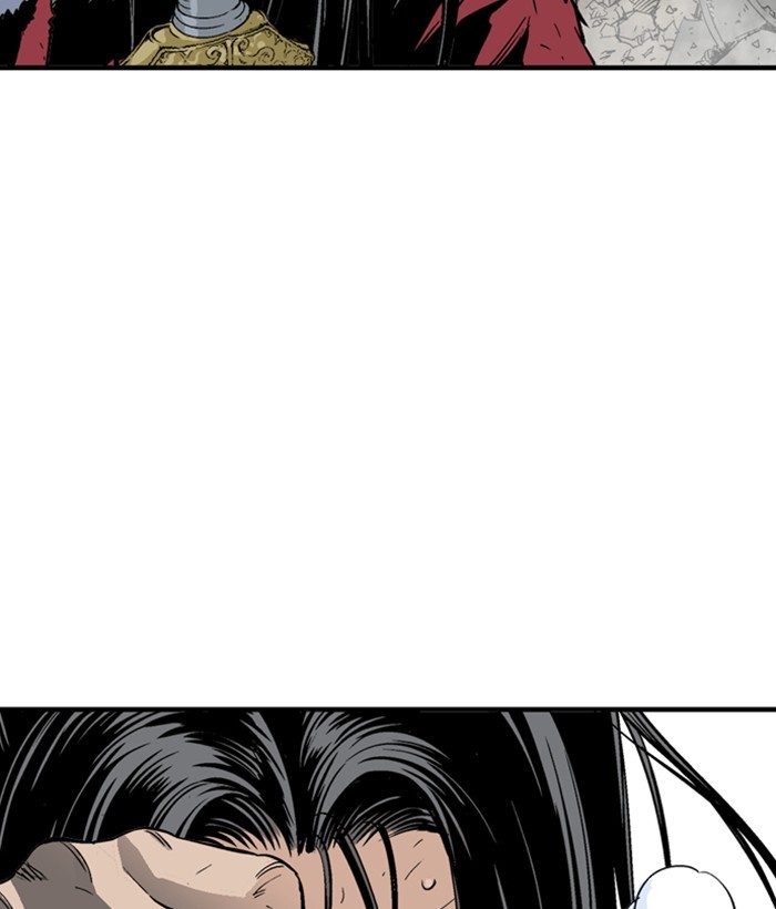 Read Gosu (en) Manga Online