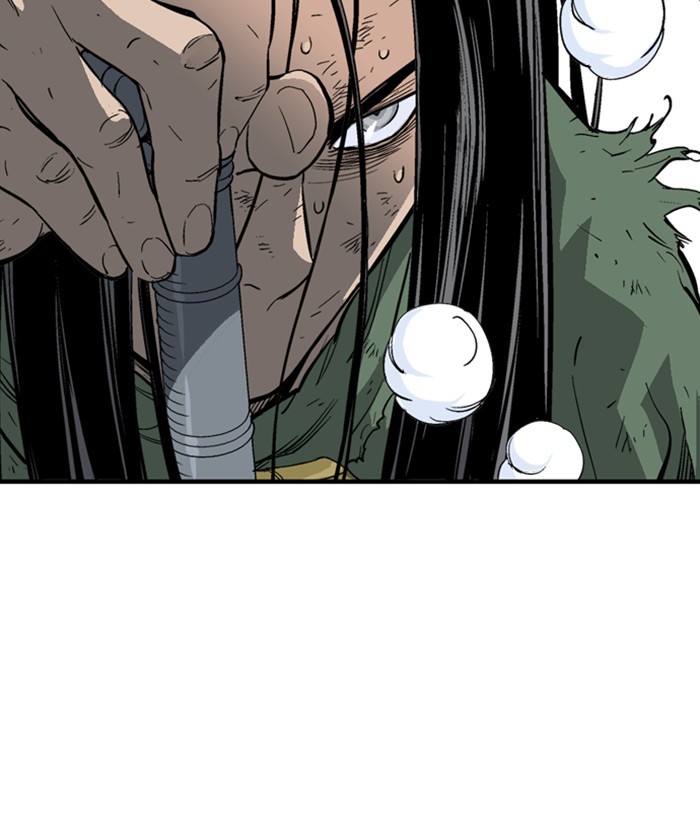 Read Gosu (en) Manga Online