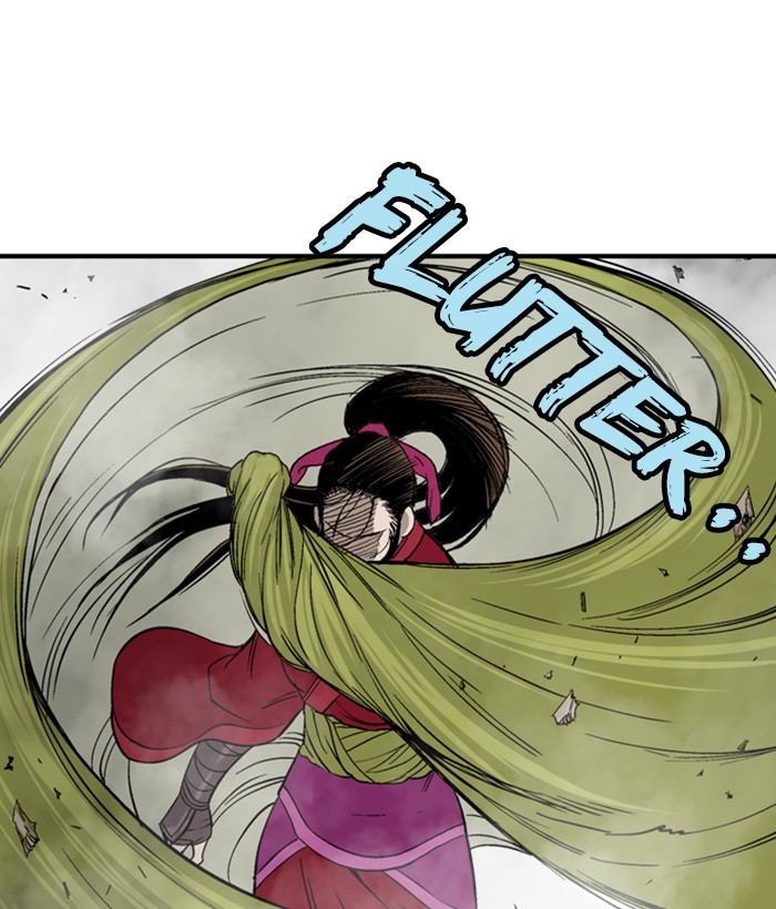 Read Gosu (en) Manga Online