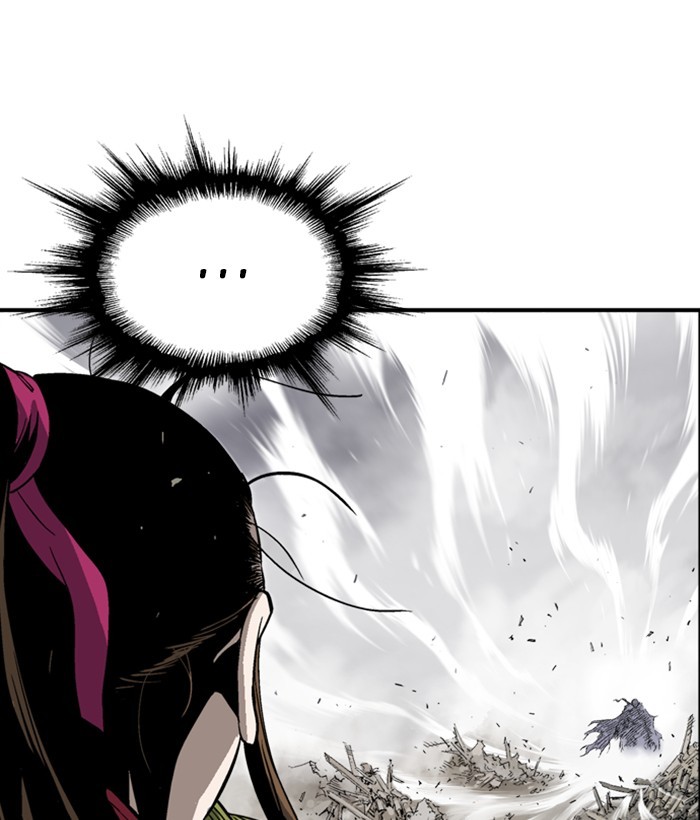 Read Gosu (en) Manga Online