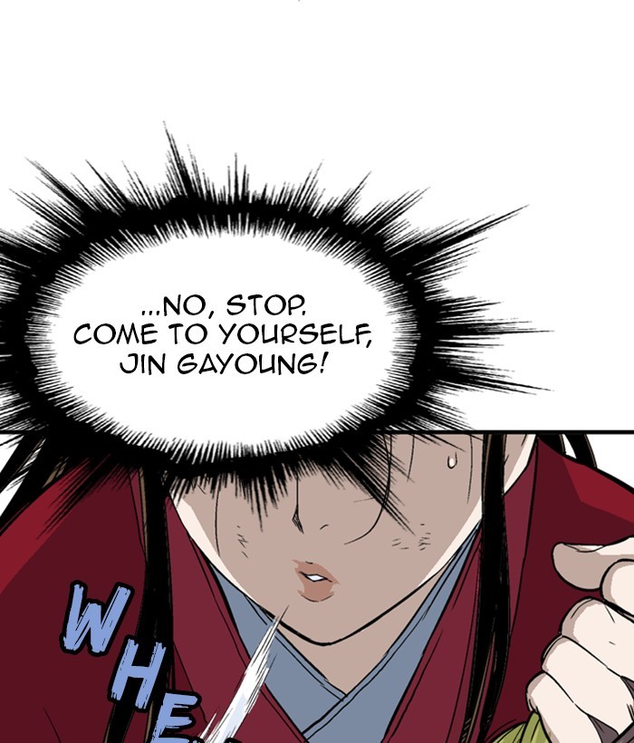 Read Gosu (en) Manga Online