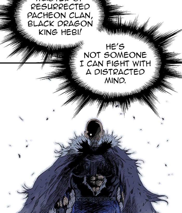 Read Gosu (en) Manga Online