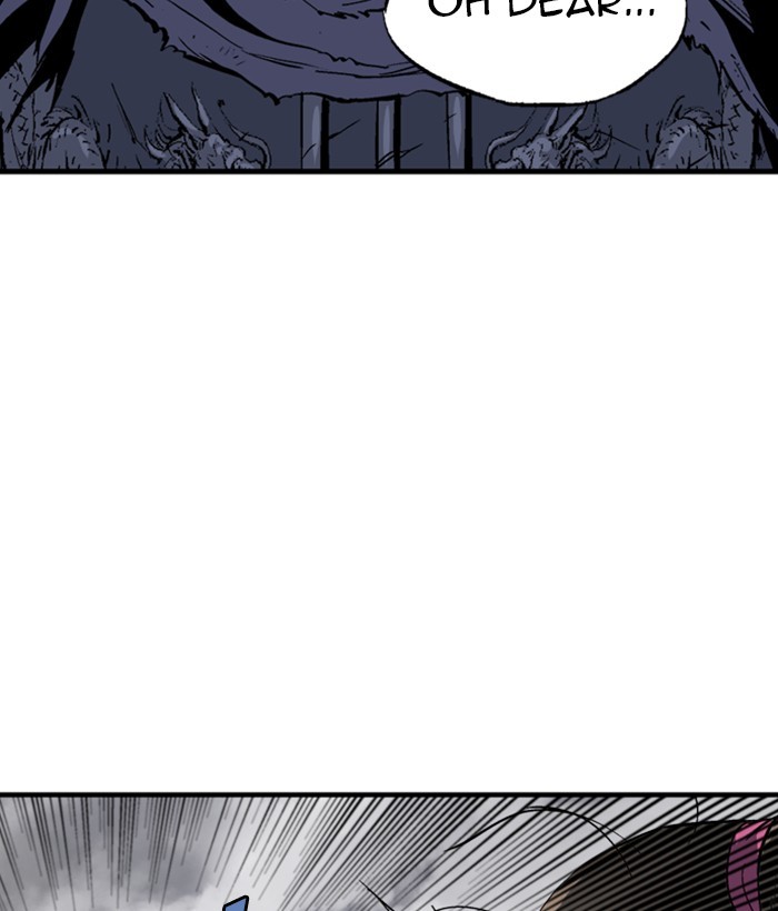 Read Gosu (en) Manga Online