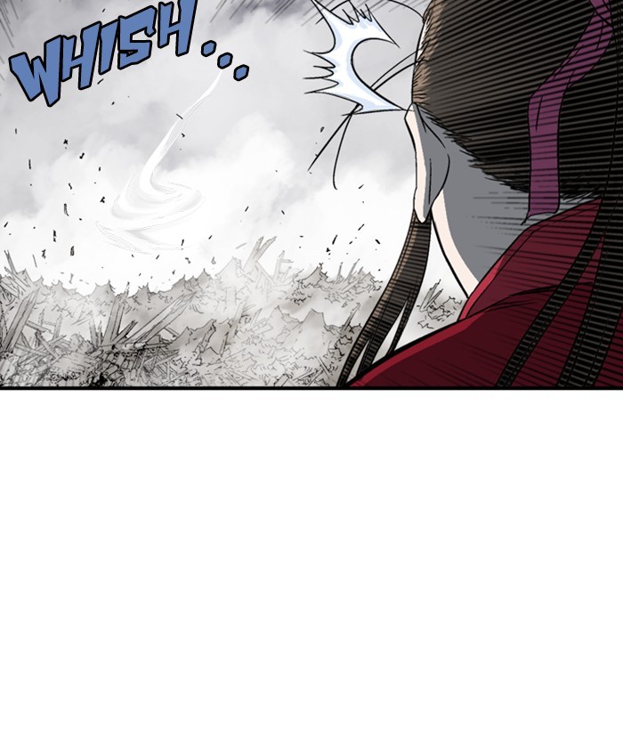 Read Gosu (en) Manga Online