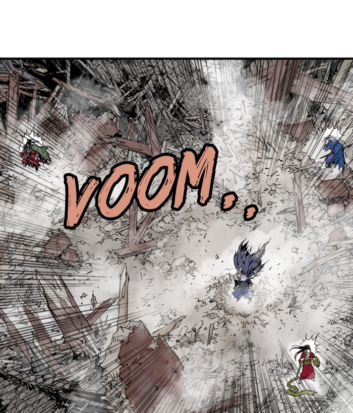 Read Gosu (en) Manga Online