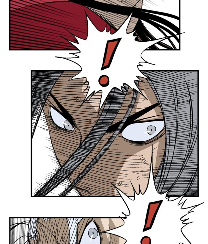 Read Gosu (en) Manga Online
