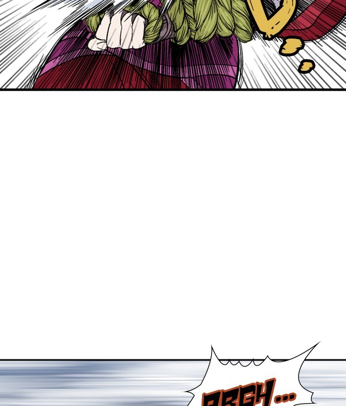 Read Gosu (en) Manga Online