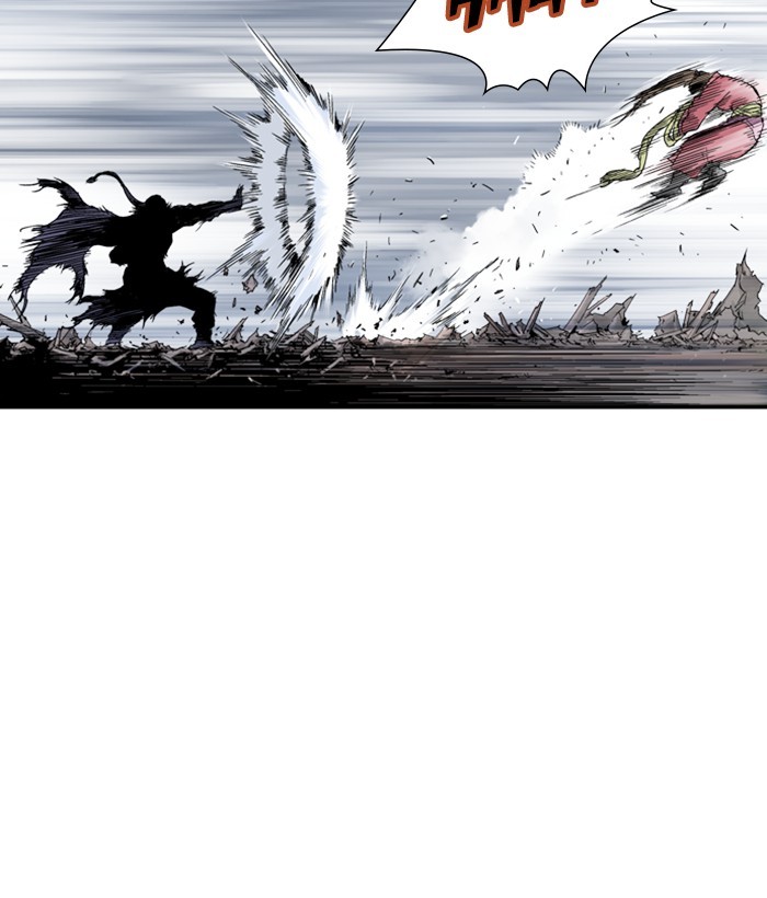 Read Gosu (en) Manga Online
