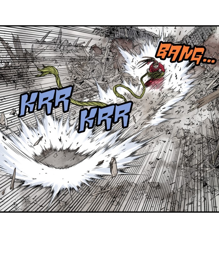 Read Gosu (en) Manga Online