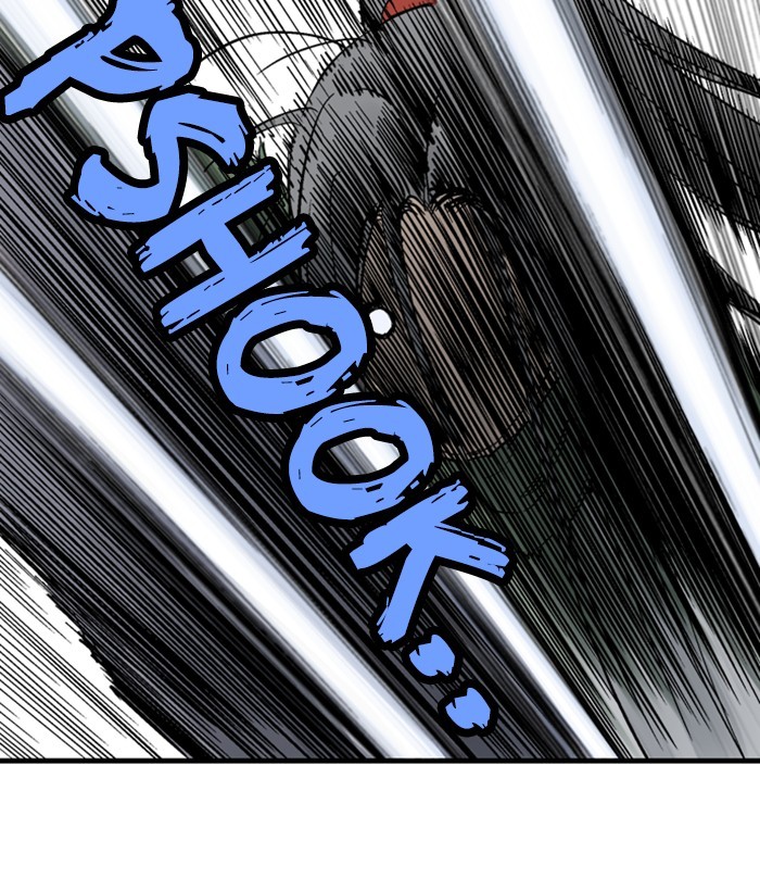 Read Gosu (en) Manga Online