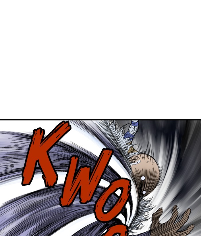 Read Gosu (en) Manga Online
