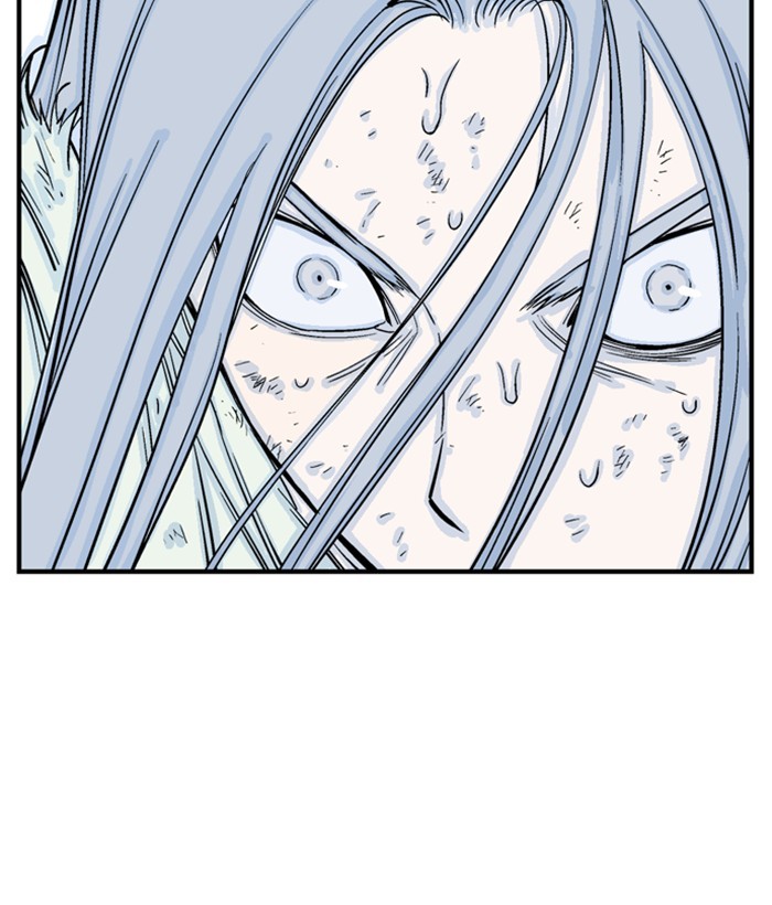 Read Gosu (en) Manga Online