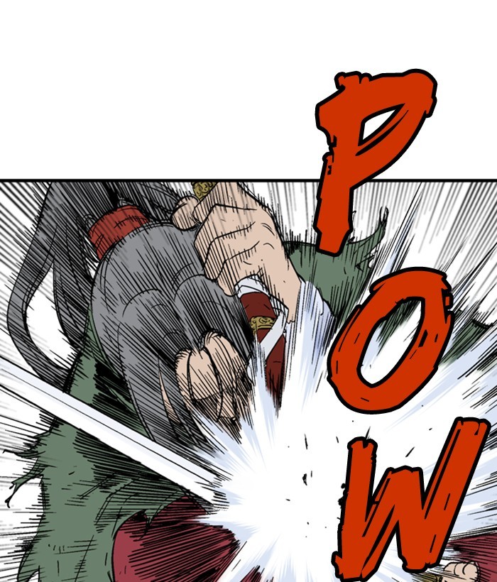 Read Gosu (en) Manga Online