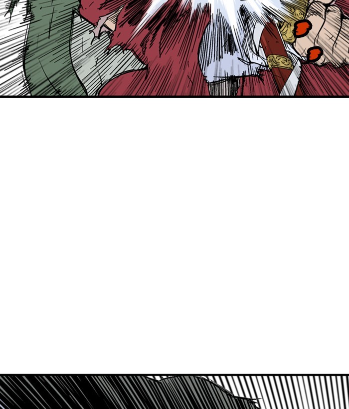Read Gosu (en) Manga Online