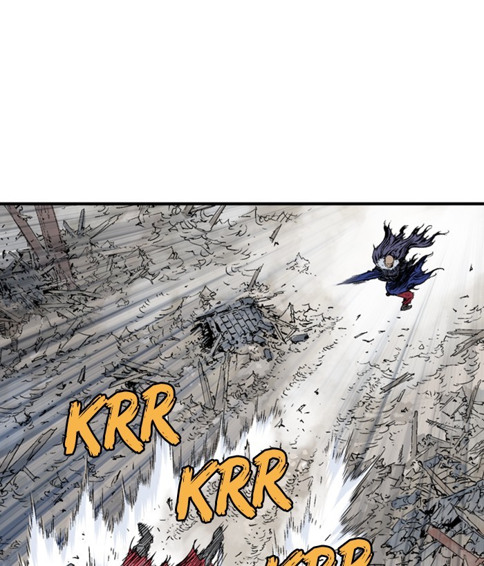 Read Gosu (en) Manga Online